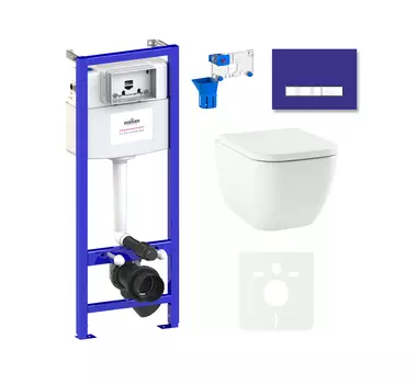 Комплект 7 в 1 Lavinia Boho One Rimless 75110122