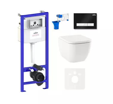 Комплект 7 в 1 Lavinia Boho One Rimless 75110123