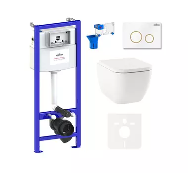 Комплект 7 в 1 Lavinia Boho One Rimless 75110132