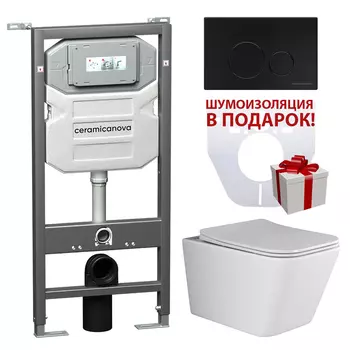 Комплект Ceramicanova CN3007_1001B_1000 унитаз + инсталляция + кнопка черная матовая+ шумоизоляция