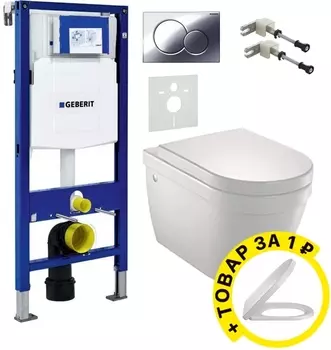 Комплект Инсталляция Geberit Duofix UP320 с кнопкой смыва + Унитаз Jacob Delafon Rodin + Шумоизоляци