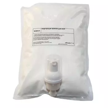 Комплект картриджей крема для рук Binele Frutta (3 шт. по 1 л) / S-система