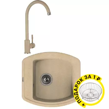 Комплект Мойка кухонная Florentina Нире 480 песочный + Смеситель Floracio Альфа для кухонной мойки,