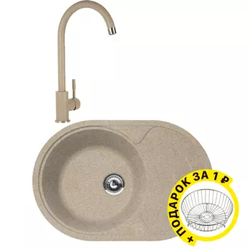 Комплект Мойка кухонная Florentina Родос 760 песочный + Смеситель Floracio Альфа для кухонной мойки