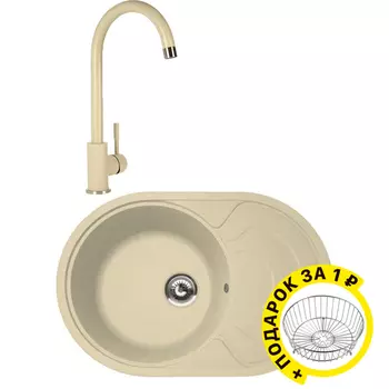 Комплект Мойка кухонная Florentina Родос 760 шампань + Смеситель Floracio Альфа для кухонной мойки,