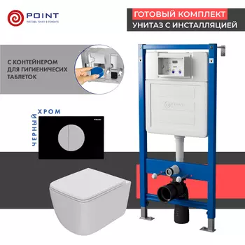 Комплект Point Инсталляция Элемент П PN45121 + Кнопка Point Венера черная/хром (PN44073BC) + Унитаз Point Меркурий белый матовый
