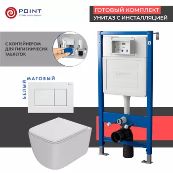 Комплект Point инсталляция Элемент PN45122 + кнопка Point Ника белая + унитаз Point Меркурий