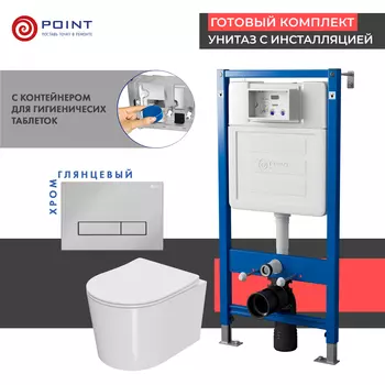 Комплект Point инсталляция Элемент PN45122 + кнопка Point Меркурий хром + унитаз Point Веста