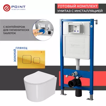 Комплект Point инсталляция Элемент PN45122 + кнопка Point Афина золото + унитаз Point Веста