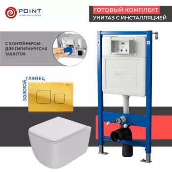 Комплект Point инсталляция Элемент PN45122 + кнопка Point Афина золото + унитаз Point Меркурий