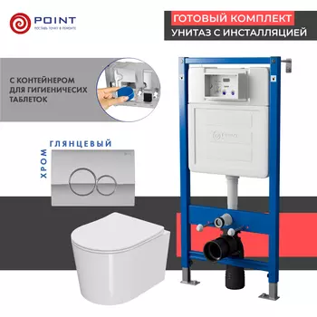 Комплект Point инсталляция Элемент PN45122 + кнопка Point Виктория хром + унитаз Point Веста