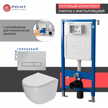 Комплект Point инсталляция Элемент PN45122 + кнопка Point Меркурий хром + унитаз Point Афина