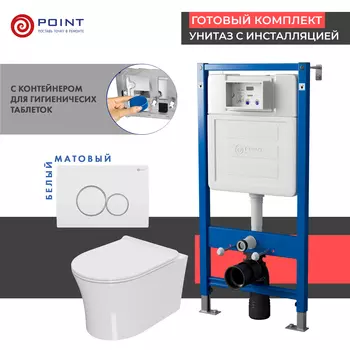 Комплект Point инсталляция Элемент PN45122 + кнопка Point Виктория белая/хром + унитаз Point Вега
