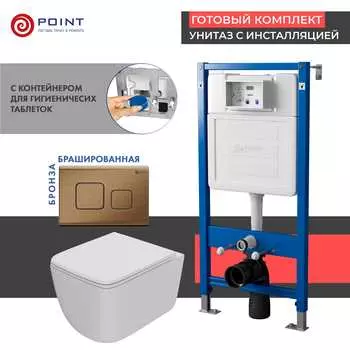 Комплект Point инсталляция Элемент PN45122 + кнопка Point Афина бронза + унитаз Point Меркурий белый матовый