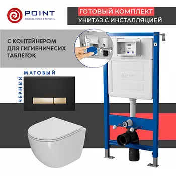 Комплект Point инсталляция Элемент PN45122 + кнопка Point Меркурий черная/золото + унитаз Point Афина