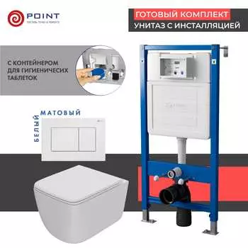Комплект Point инсталляция Элемент PN45122 + кнопка Point Ника белая + унитаз Point Меркурий белый матовый