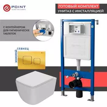 Комплект Point инсталляция Элемент PN45122 + кнопка Point Афина золото + унитаз Point Меркурий белый матовый