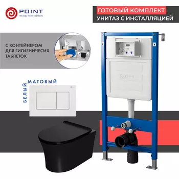 Комплект Point инсталляция Элемент PN45122 + кнопка Point Ника белая + унитаз Point Вега черный матовый