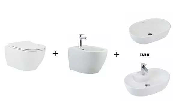 Комплект Унитаз подвесной beWash Bogen 88303201+биде подвесное beWash Bogen 88205001+раковина