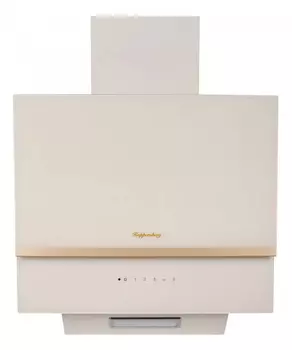 Кухонная вытяжка Kuppersberg Classic F 600 C наклонная бежевая