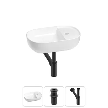 Маленькая раковина в туалет Wellsee WC Area 20212098R в наборе 3 в 1