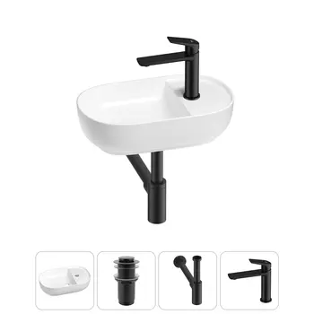 Маленькая раковина в туалет Wellsee WC Area 20212102R в наборе 4 в 1