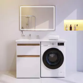 Мебель для ванной Am.Pm X-Joy 120 напольная, под раковину над стиральной машиной, 2 ящика, белый глянец