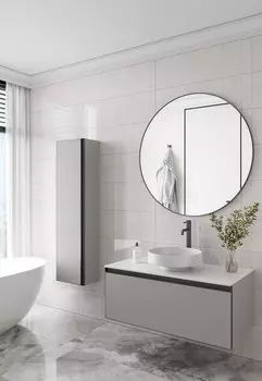 Мебель для ванной Armadi Art Quatro 100 подвесная, со столешницей, luna/антрацит