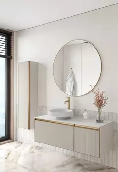 Мебель для ванной Armadi Art Quatro 2 120 подвесная, со столешницей, cashmere fuga/золото матовое