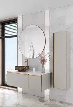 Мебель для ванной Armadi Art Quatro 2 120 подвесная, с подсветкой, со столешницей, cashmere/золото матовое