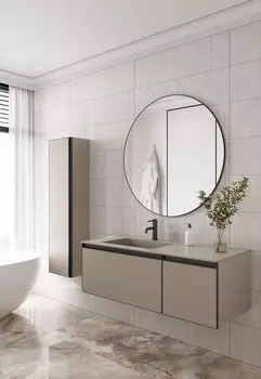 Мебель для ванной Armadi Art Quatro 2 120 подвесная, с подсветкой, daphne/антрацит