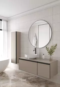 Мебель для ванной Armadi Art Quatro 2 120 подвесная, со столешницей, daphne/антрацит