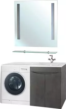 Мебель для ванной Bellezza Олиссия 120 серая, под стиральную машину, прямая