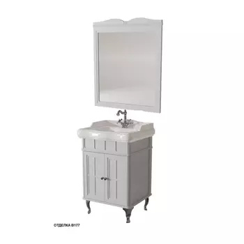 Мебель для ванной Caprigo Borgo 60 bianco-grigio