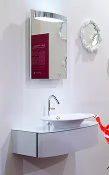 Мебель для ванной Jacob Delafon Presquile 85 белый лак