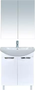 Мебель для ванной Misty Лаванда 65 прямая