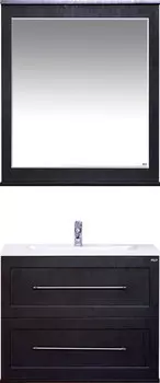 Мебель для ванной Misty Марта 70 подвесная, венге