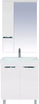Мебель для ванной Misty Петра 65 белая эмаль
