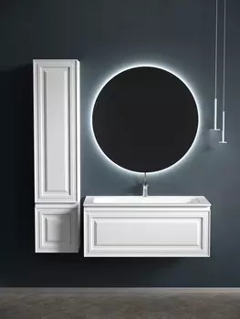 Мебель для ванной Sancos Very 100 подвесная, Bianco