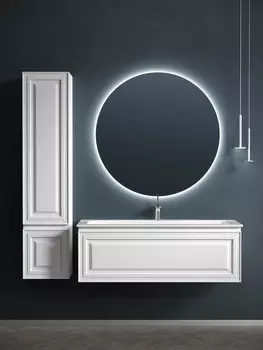 Мебель для ванной Sancos Very 120 подвесная, Bianco