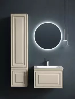 Мебель для ванной Sancos Very 60 подвесная, Beige Soft