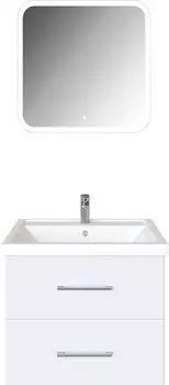 Мебель для ванной Sanstar Sorento 70 подвесная, белая