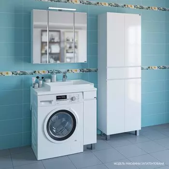 Мебель для ванной СанТа Марс 19 напольная над стиральной машиной