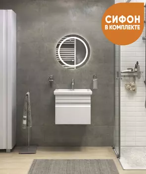 Мебель для ванной Vigo Holly 50 подвесная, 1 ящик, белый (раковина Como 50)