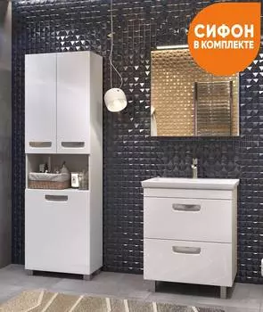 Мебель для ванной Vigo Plaza 60 напольная, 2 ящика (раковина Como 60)