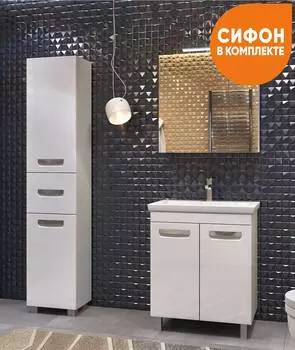 Мебель для ванной Vigo Plaza 70 напольная, с 2 дверками (раковина Como 70)