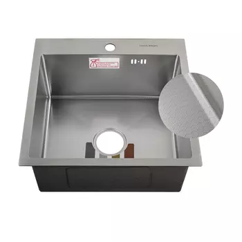 Мойка кухонная Fabia Profi 505033 сатин, перфорированная, с сифоном, корзиной и ковриком