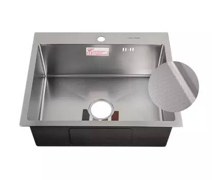 Мойка кухонная Fabia Profi 605033 сатин, перфорированная, с сифоном, корзиной и ковриком