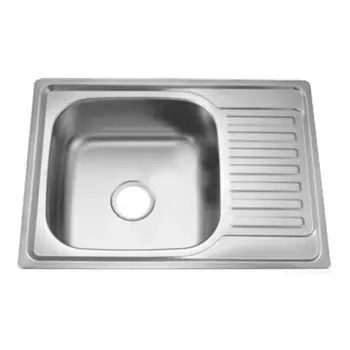 Мойка кухонная Melana 69х50 U (227 t *10) полированная