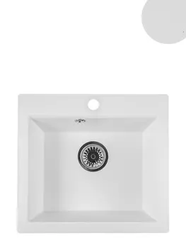 Мойка кухонная Reflexion Mini RX1150WH 50х46 белая